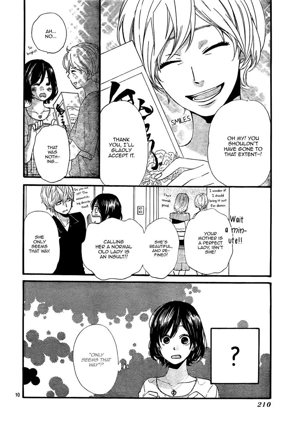 Ookami Shoujo to Kuro Ouji Chapter 20 11